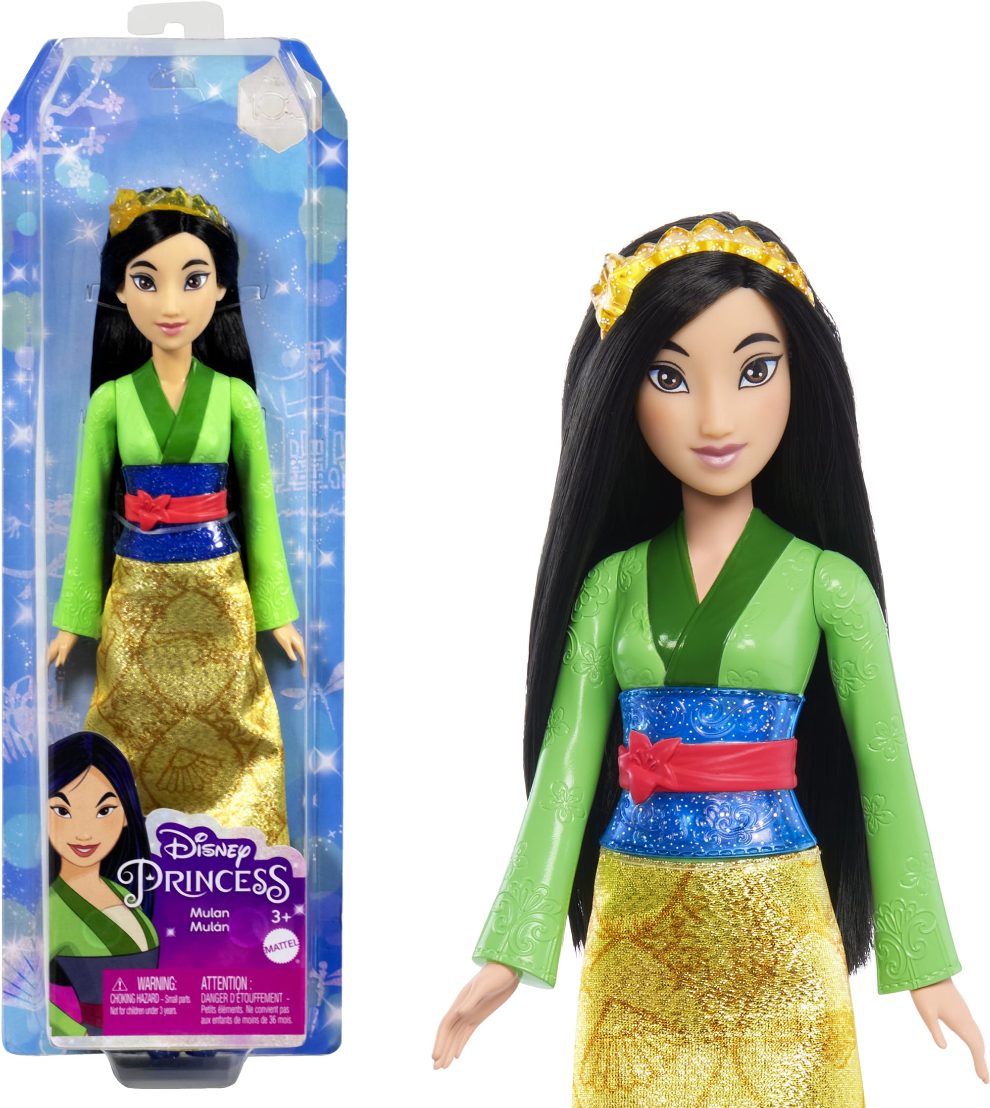Disney Princesa Muñeca Mulan